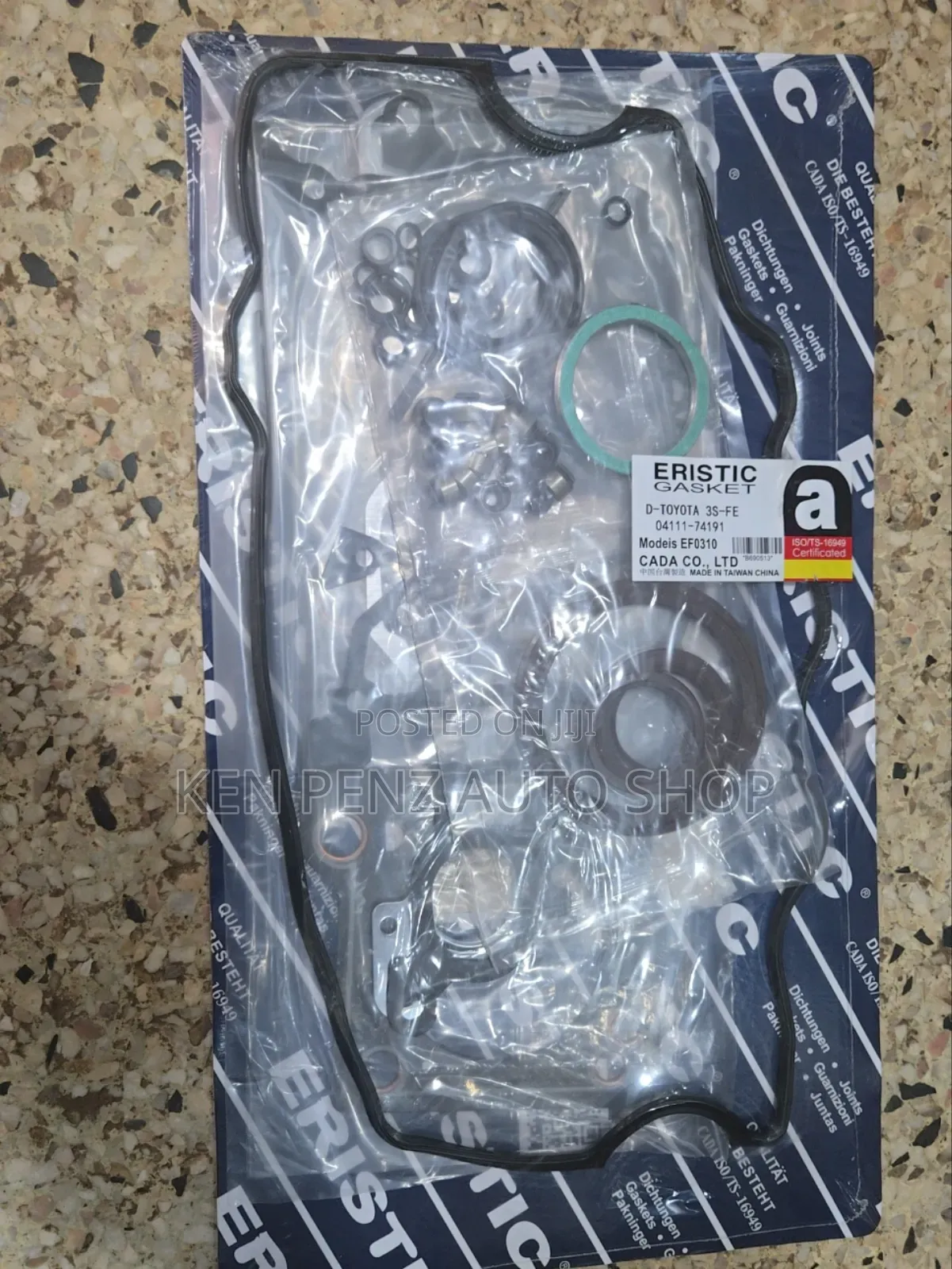 3s- Fe Engine Gasket Overhaul Set
