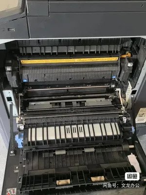 Kyocera 3010i Taskalfa