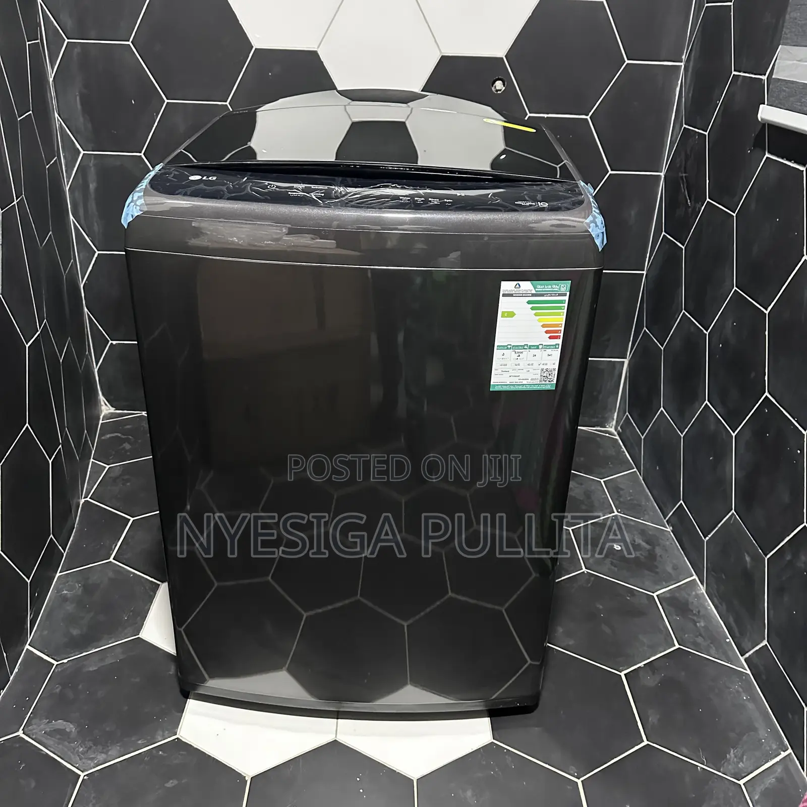 Washing Machine Installation