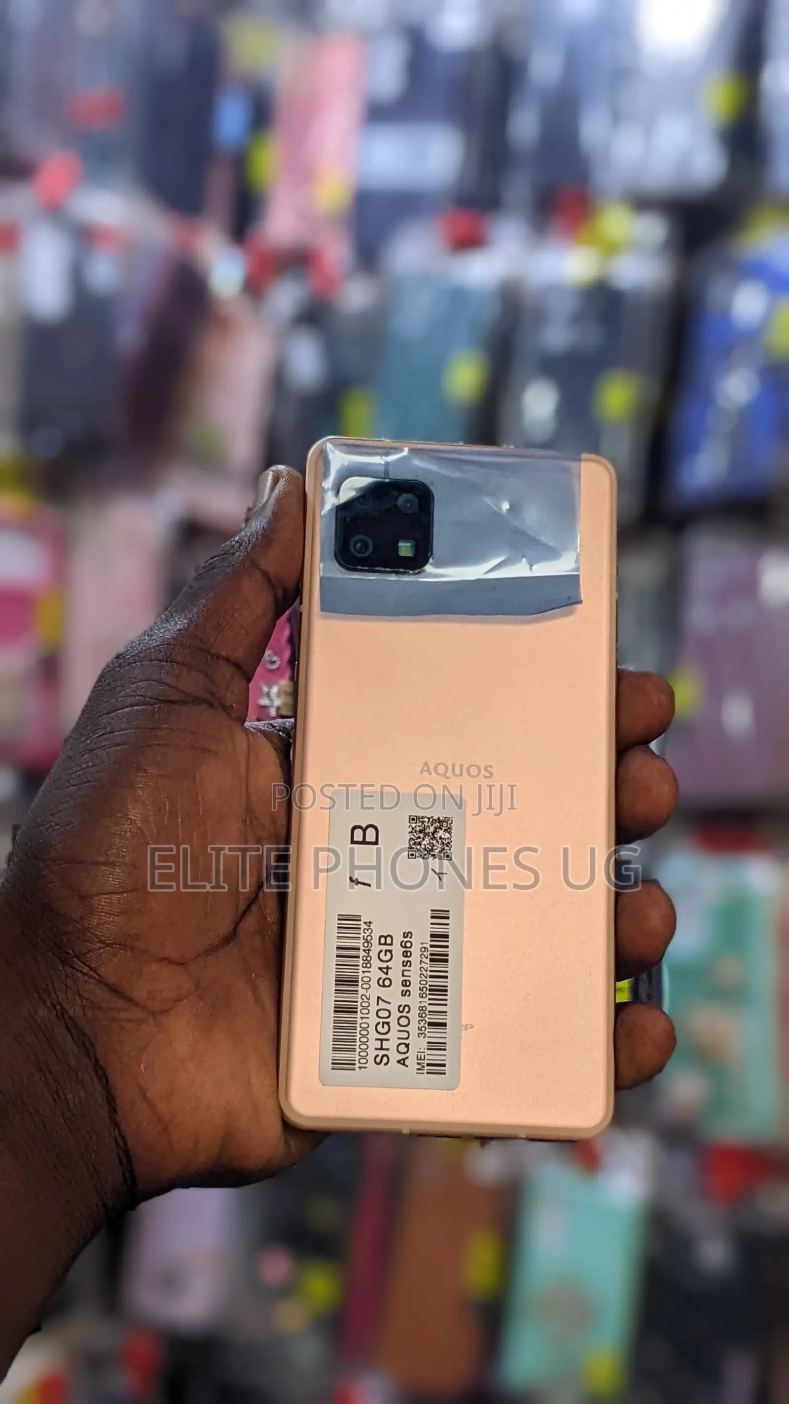Sharp Aquos Sense6 64 GB Bronze