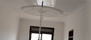 Painting Works