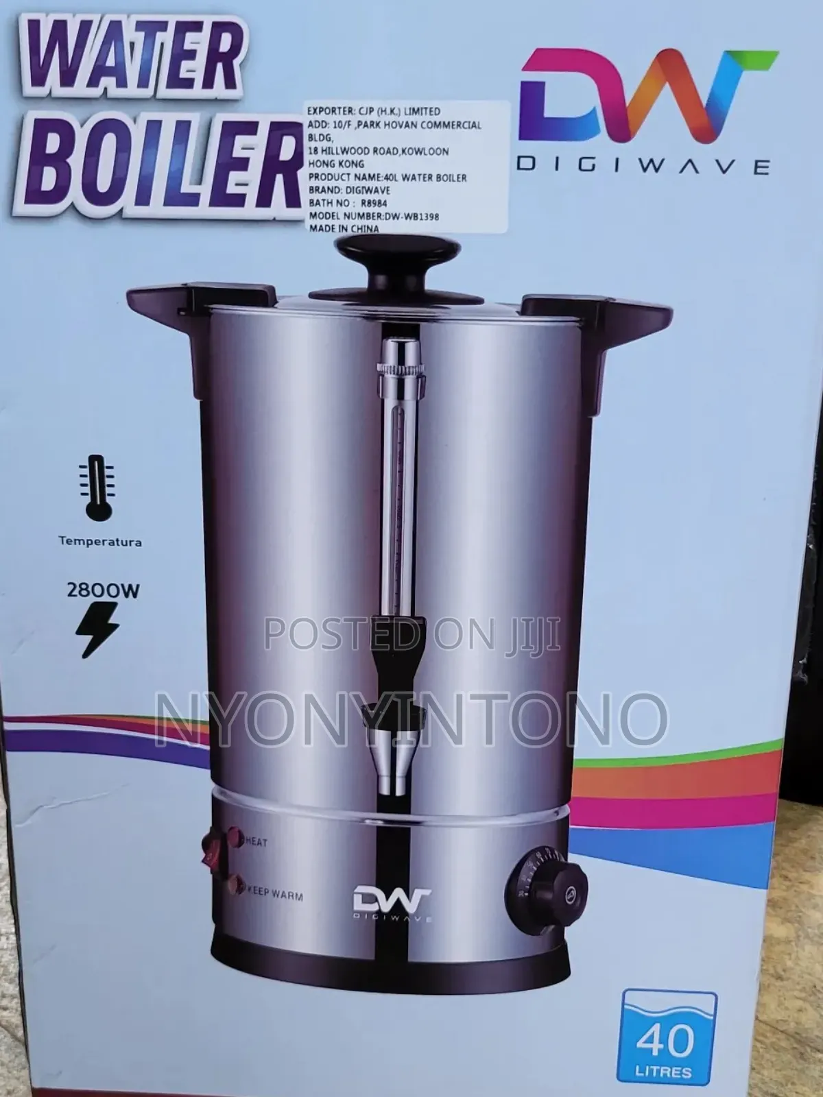 Dw 40liters Automatic Water Boiler
