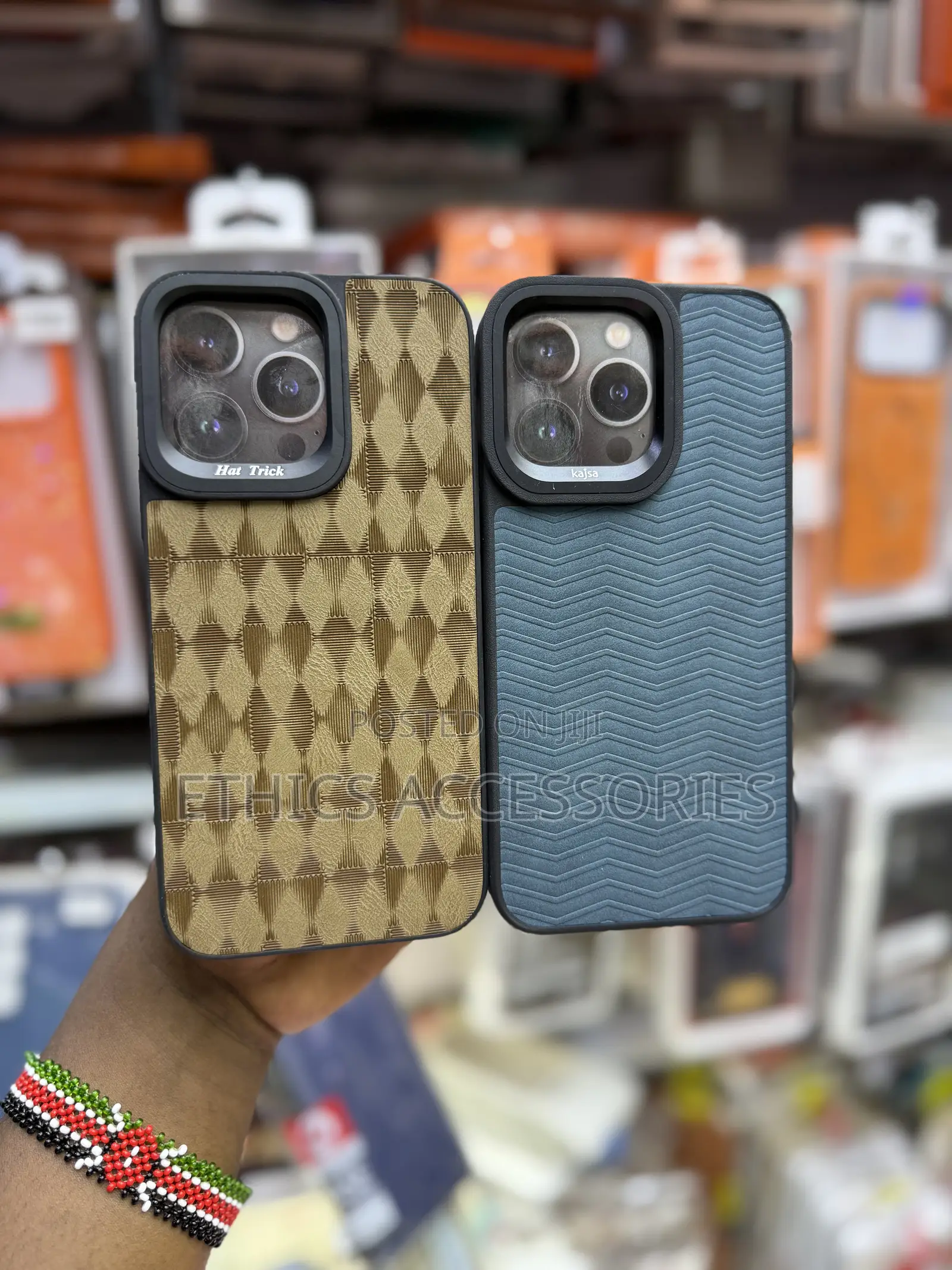Kajsa Phone Cases