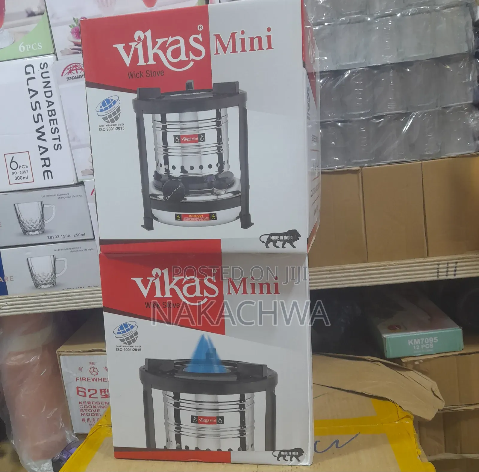 Its Vikas Mini Stove