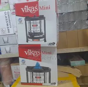 Its Vikas Mini Stove