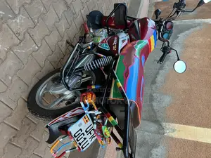 TVS HLX 125 2022 Red