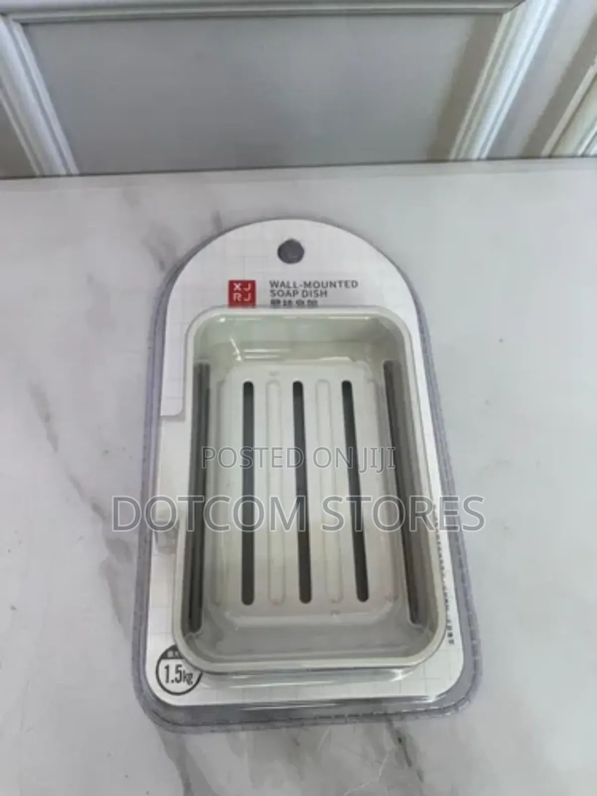 Wall-Mounted Bathroom Soap Dishes,