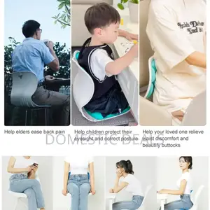 Chair Posture Corrector,Chair Posture Corrector