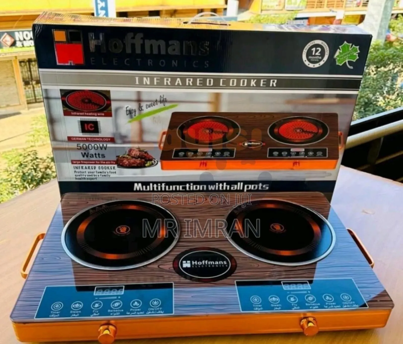 Hoffmans Electronics 2-Burner Infrared Cooker