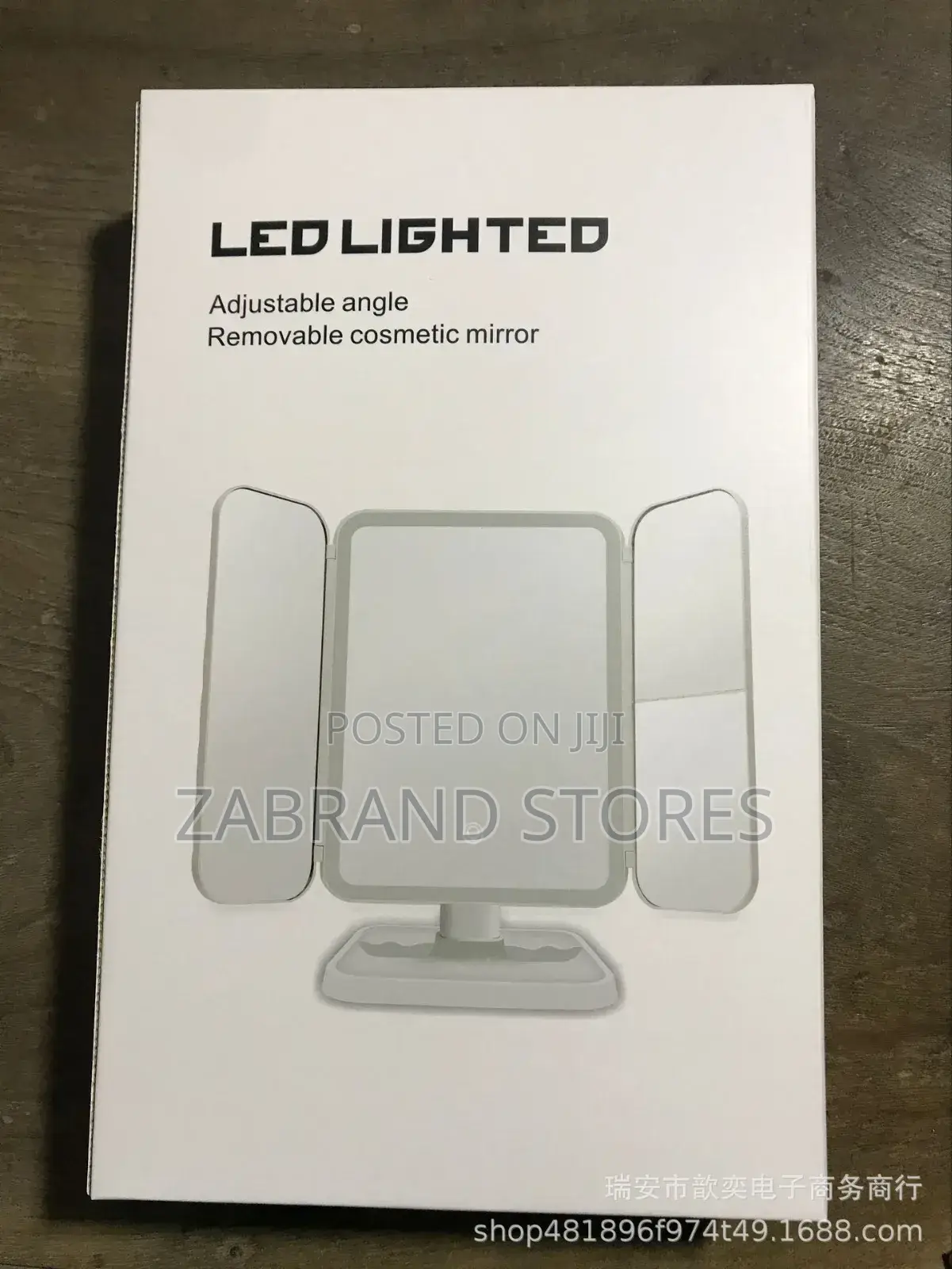 Led Light 3 Sided Mirror