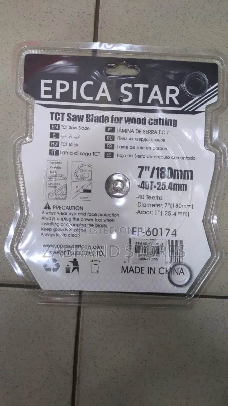 Wood Cut Saw Blade