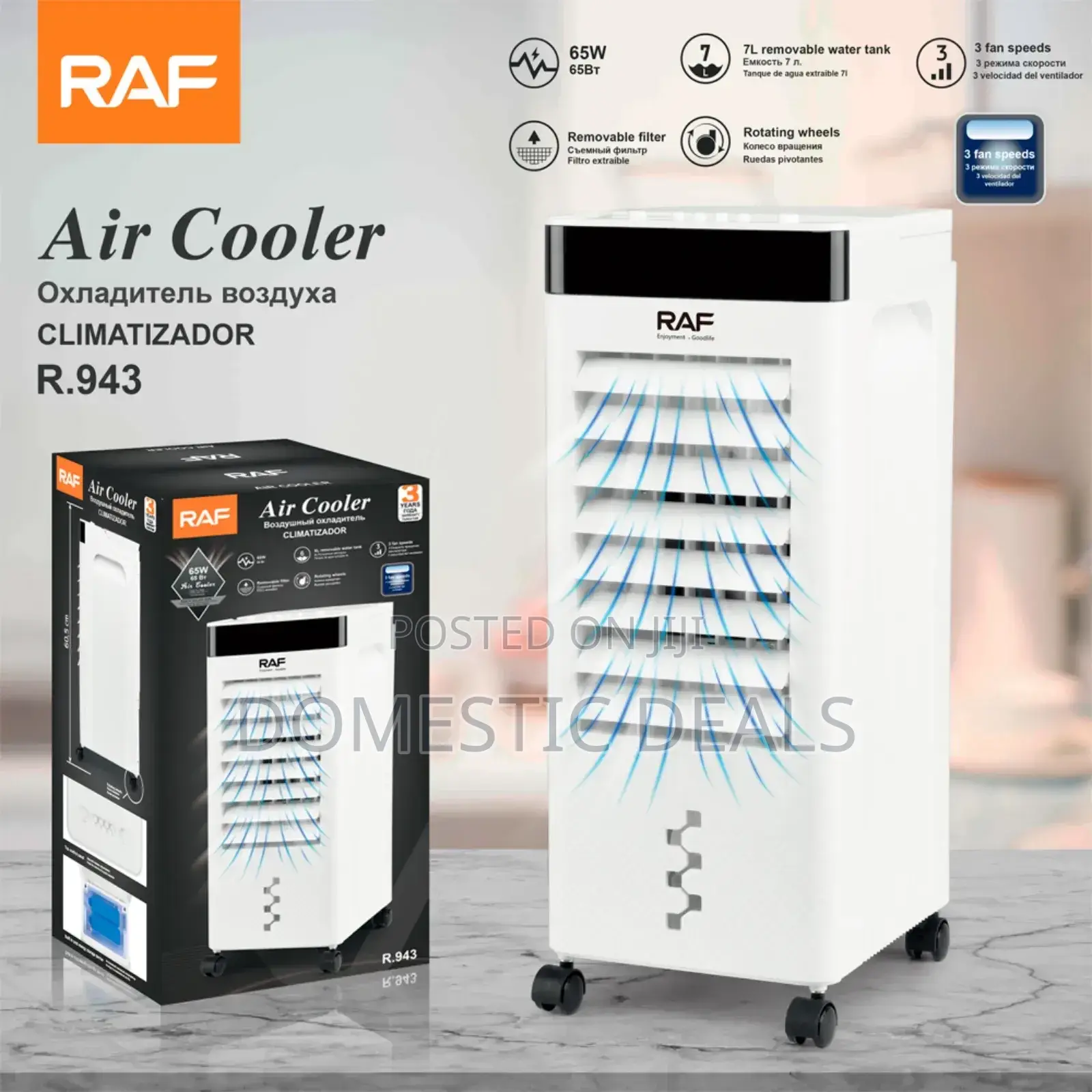 Stand Air Cooler