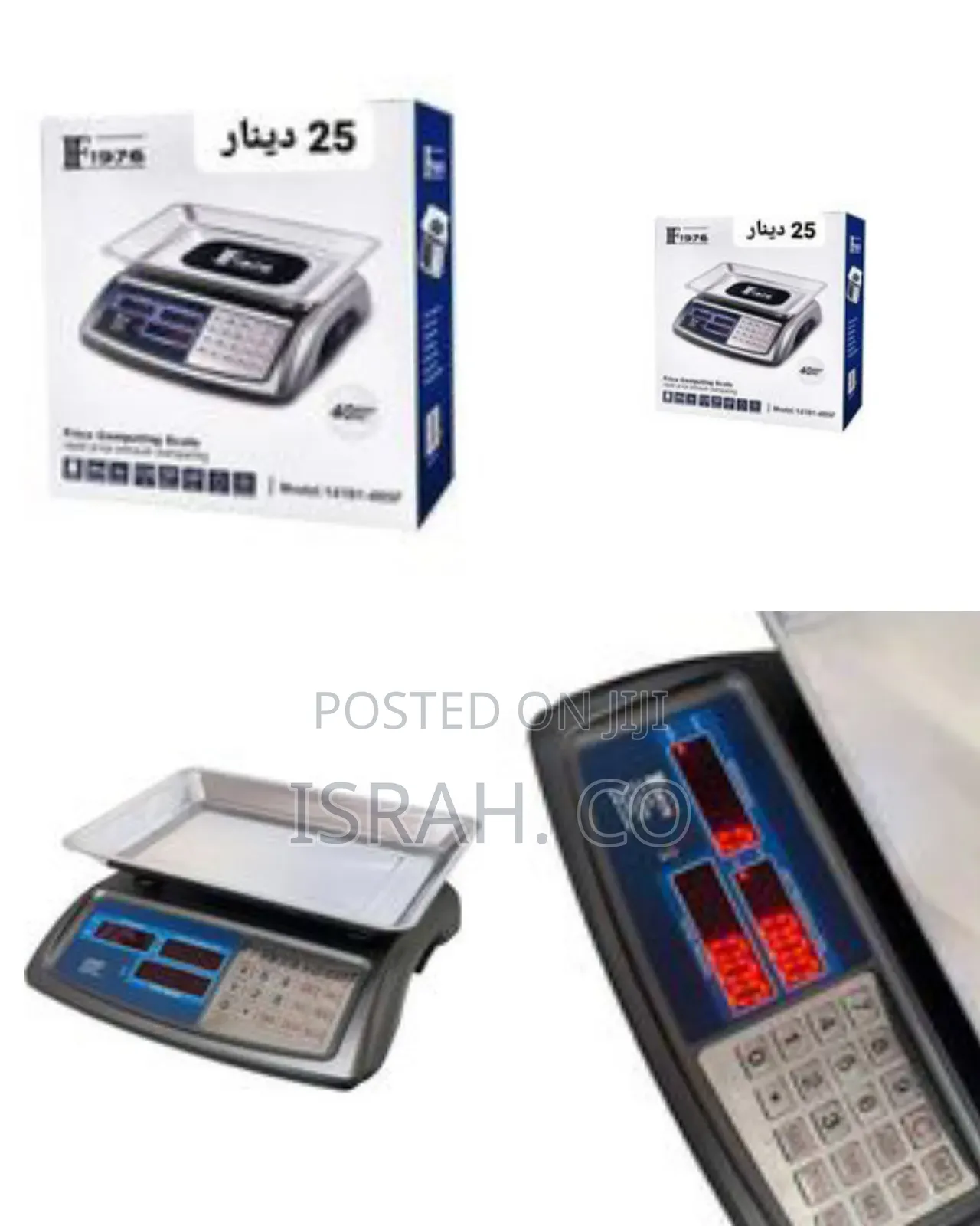 Digital Price Computing Scale With Stainless Steel Tray - Multicolo