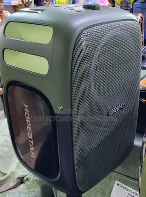 Hopestar Speaker