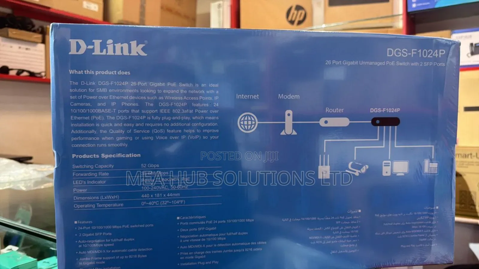 Dlink 26 Port Gigabit Unmanaged Poe Switch