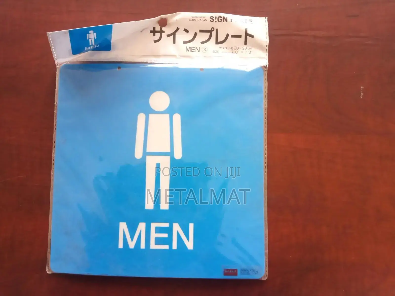 Toilet Signs