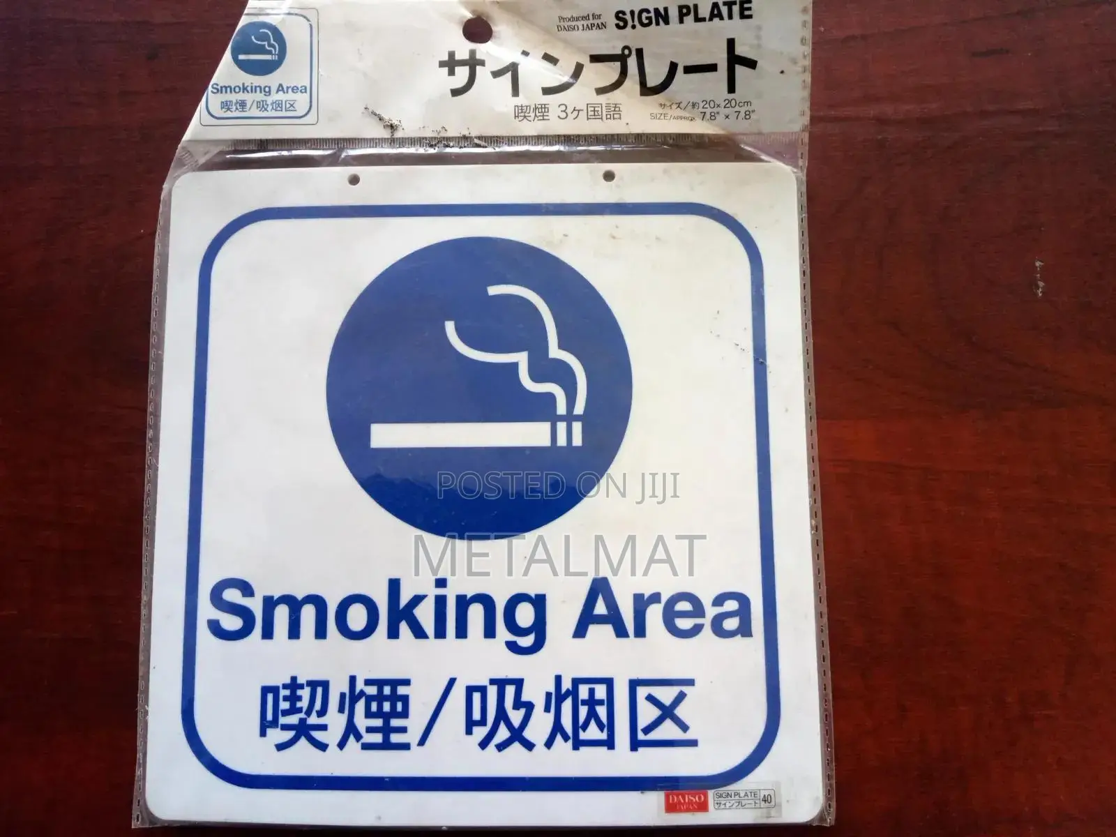 Toilet Signs