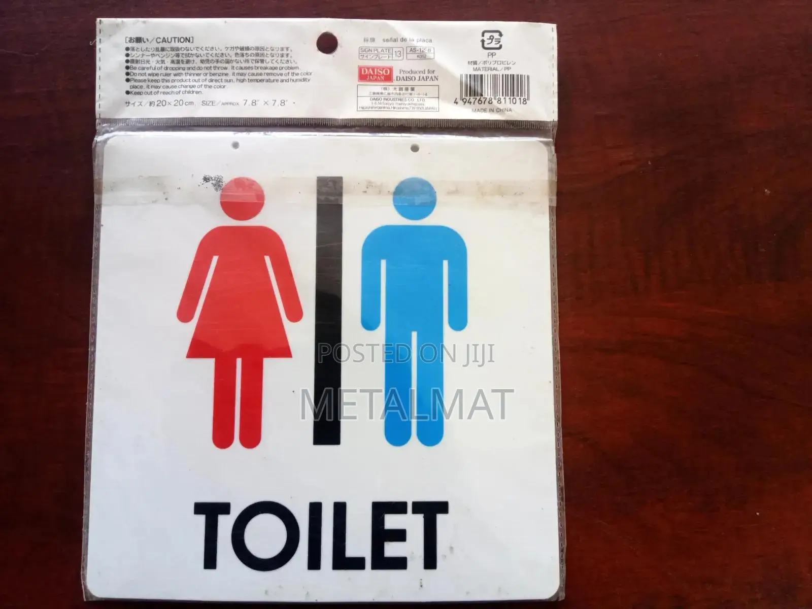 Toilet Signs