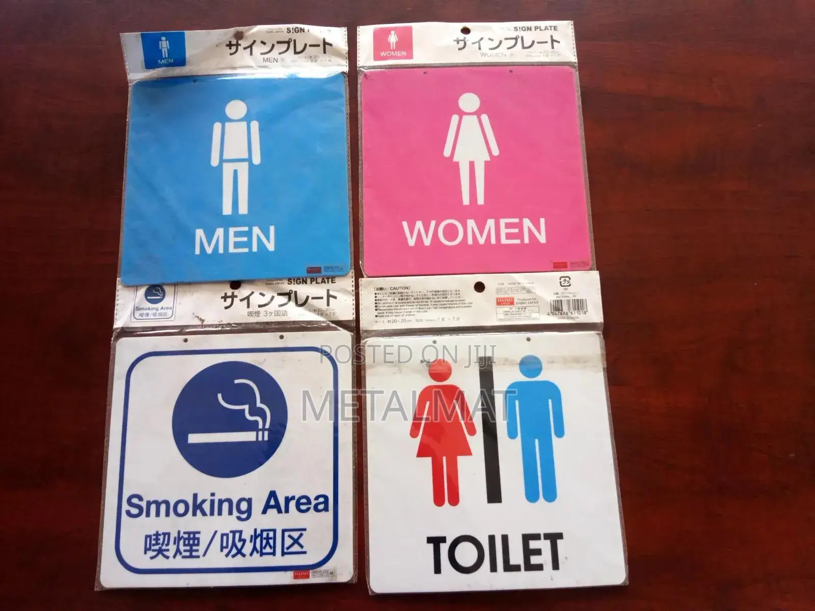 Toilet Signs