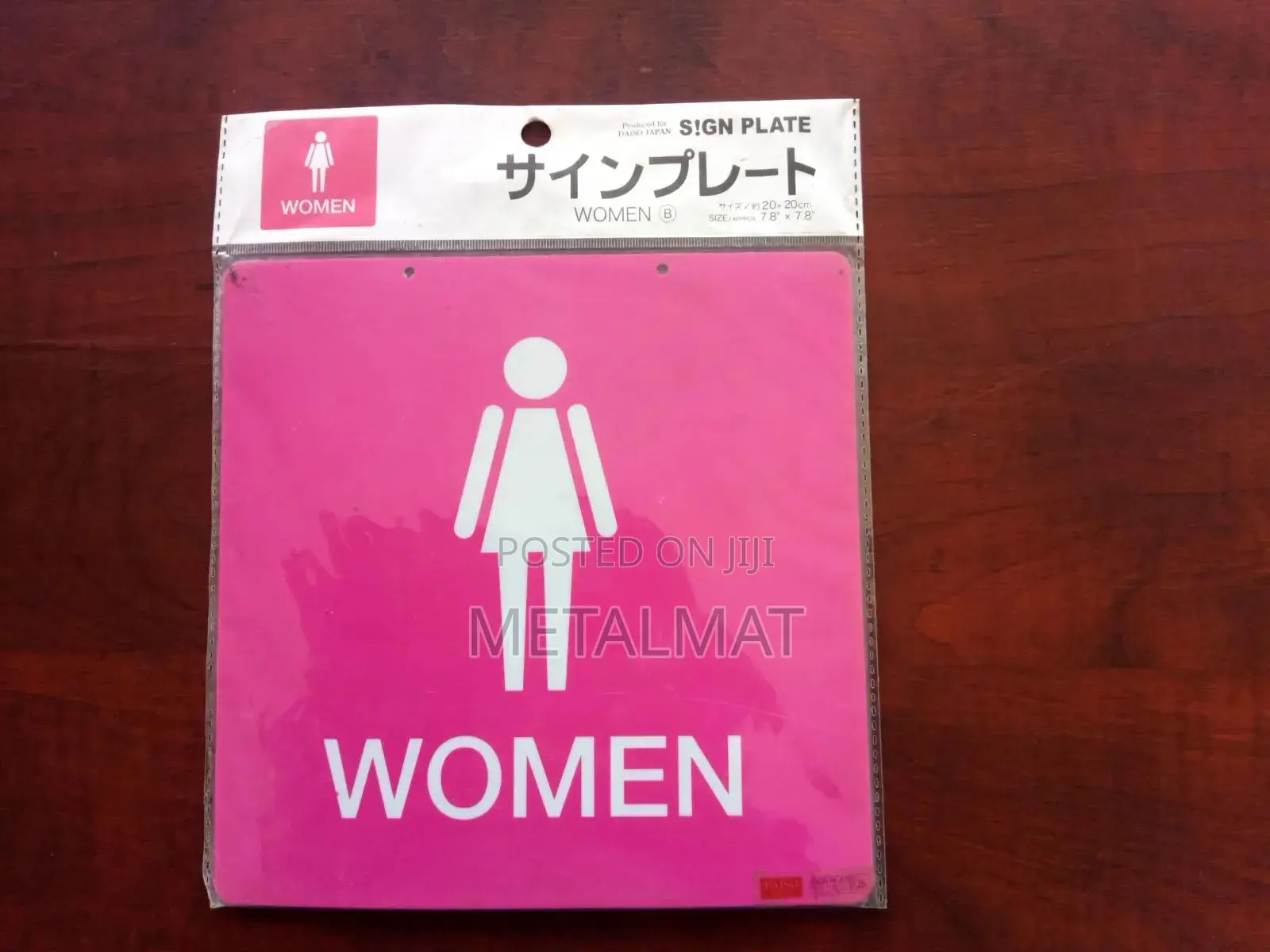 Toilet Signs