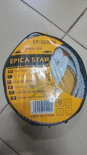 Epica Star Tow Rope 12mm Thick by 4 Meters Long Designed for Towing