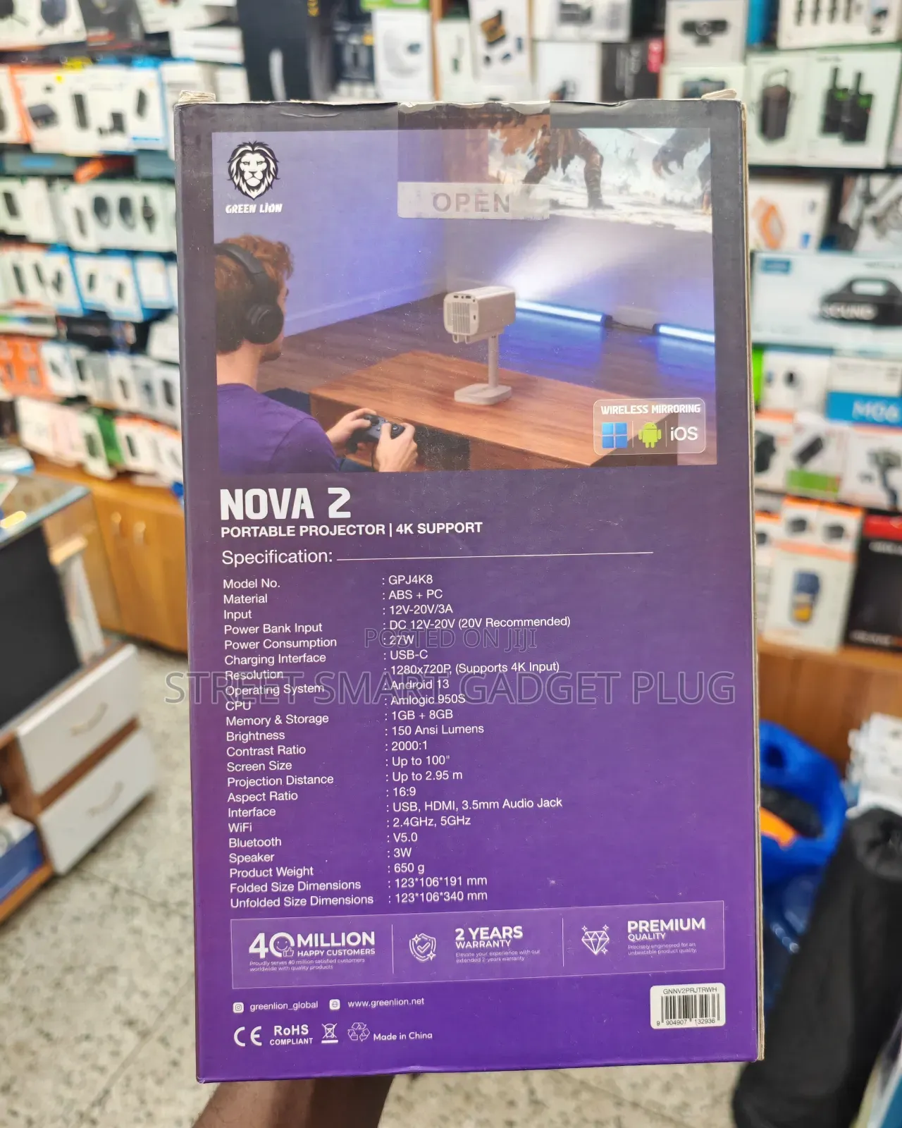 Green Lion Nova 2 Portable Projector