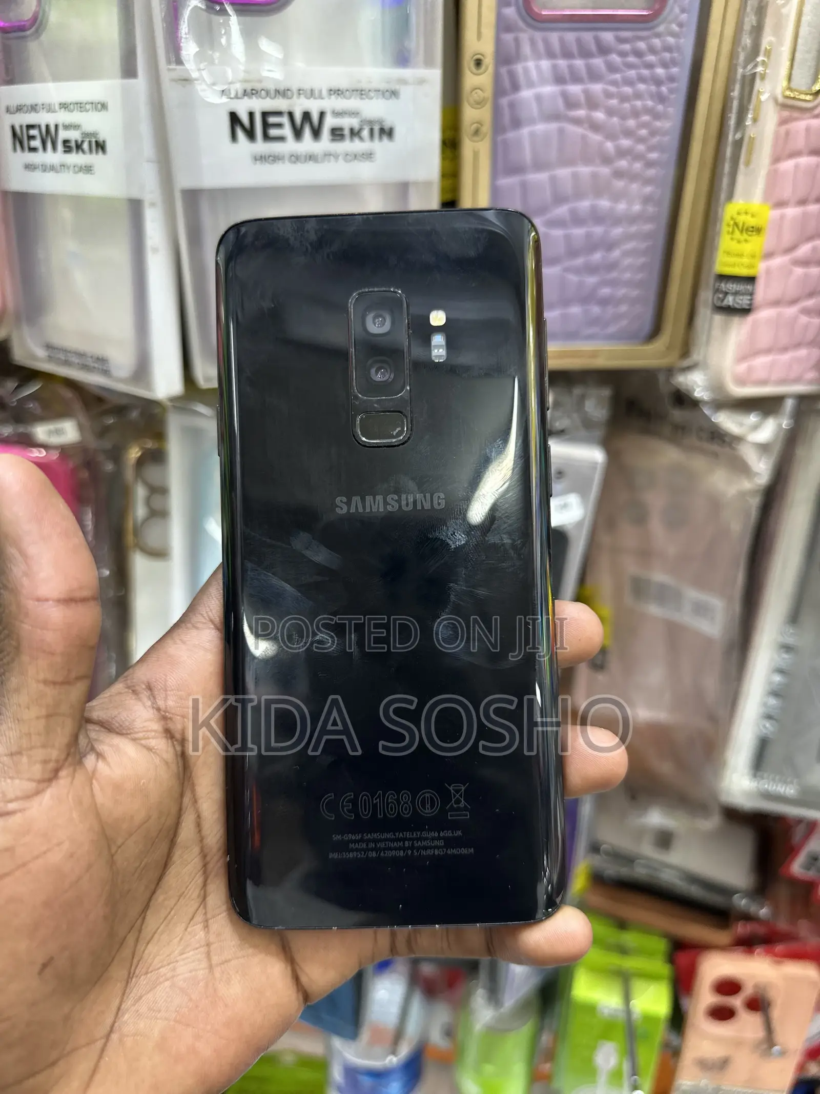 Samsung Galaxy S9 Plus 64 GB Black
