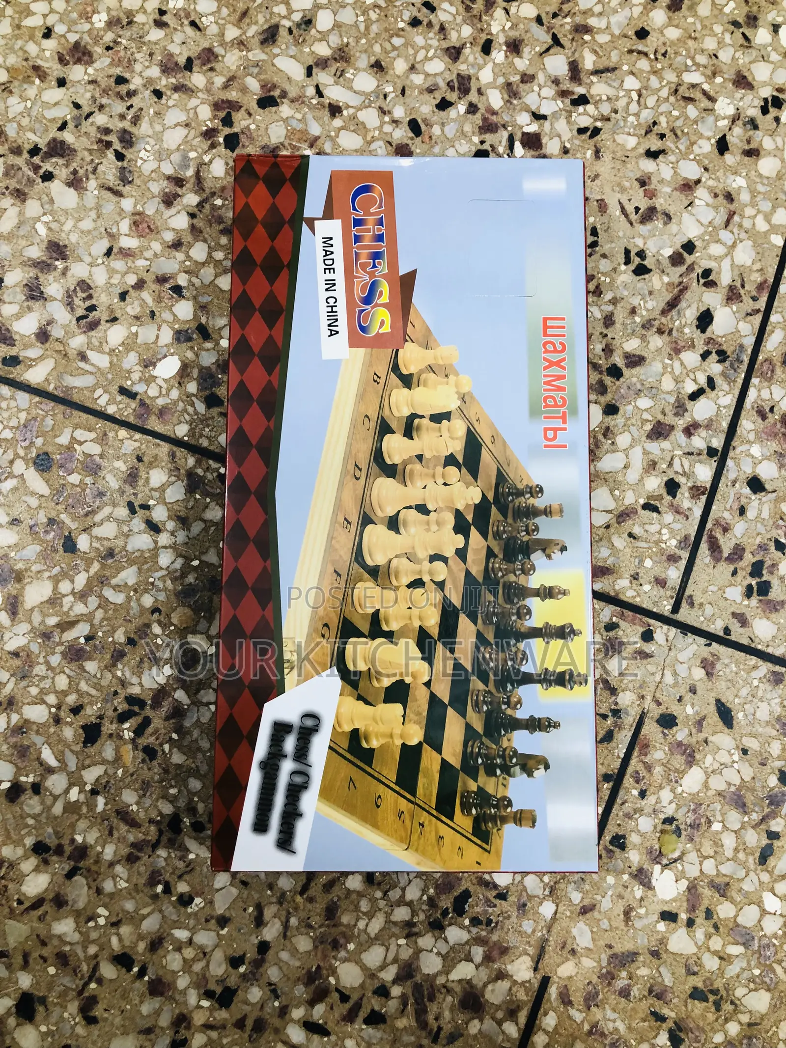 Wooden Board Game Set