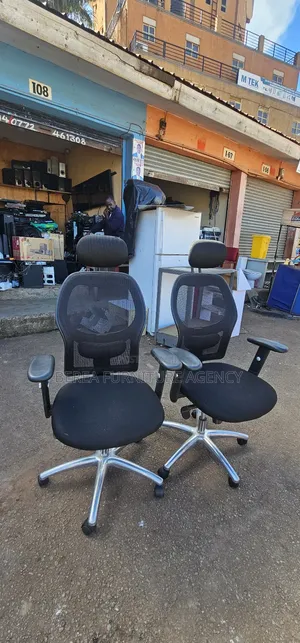 2 PCS of Heavy Duty Mesh Office Chairs