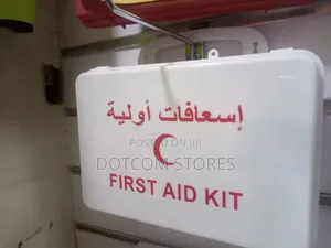 White Plastic Portable First Aid Kit,