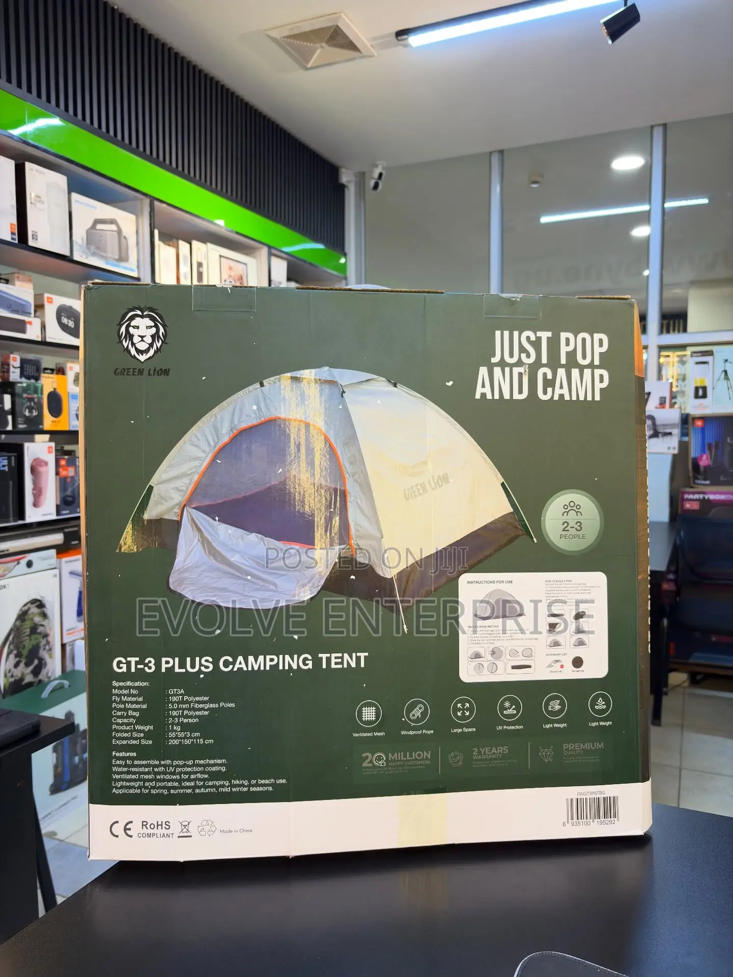 Green Lion Gt3-plus Camping Tent