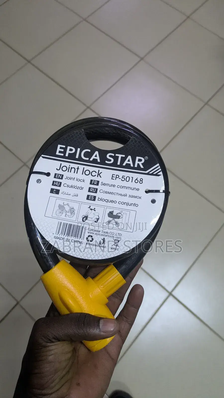 Epica Star Joint Lock
