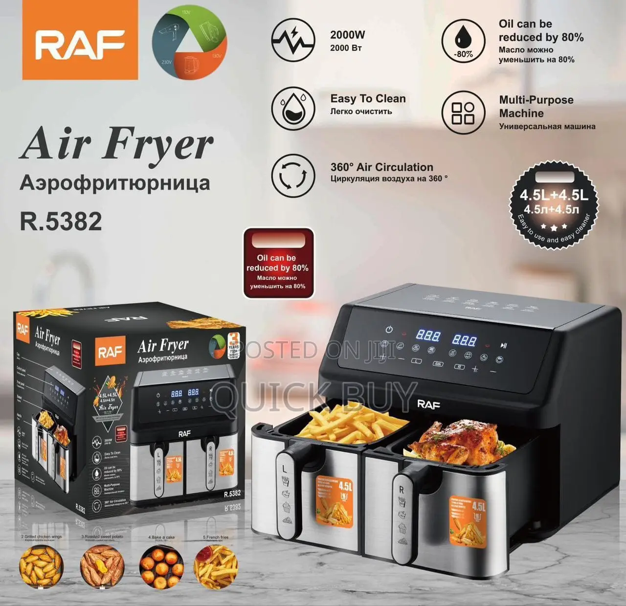 Raf 9l Double Basket Digital Air Fryer (Model R.5382).