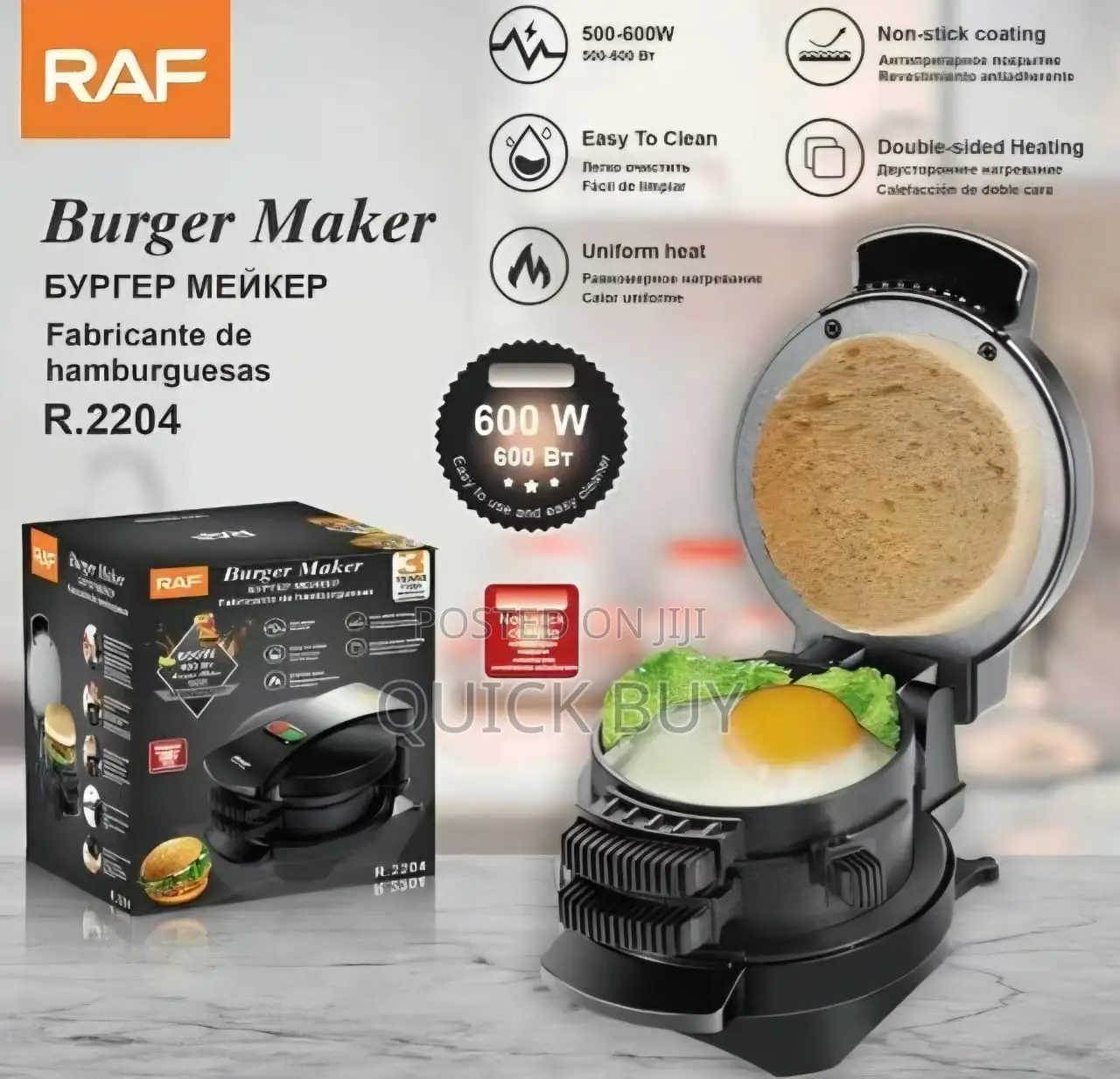 Raf Mini Burger Press Maker With Egg Cooker Ring