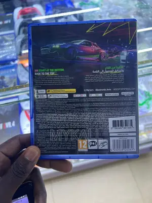 Need for Speed Unbound