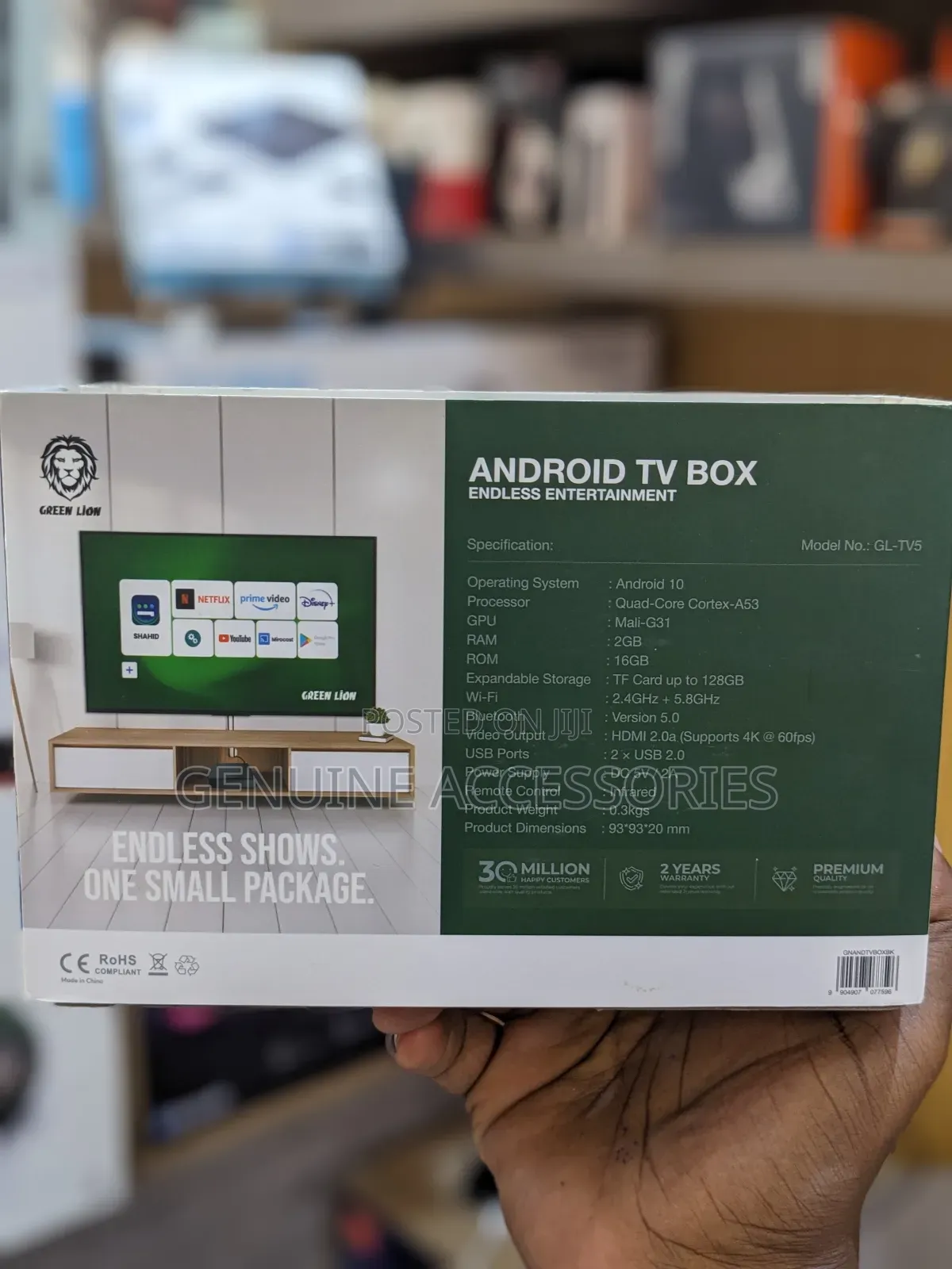 Green Lion Android Tv Box