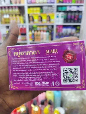 Alada Natural White Soap.