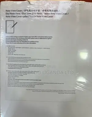 Note View Cover