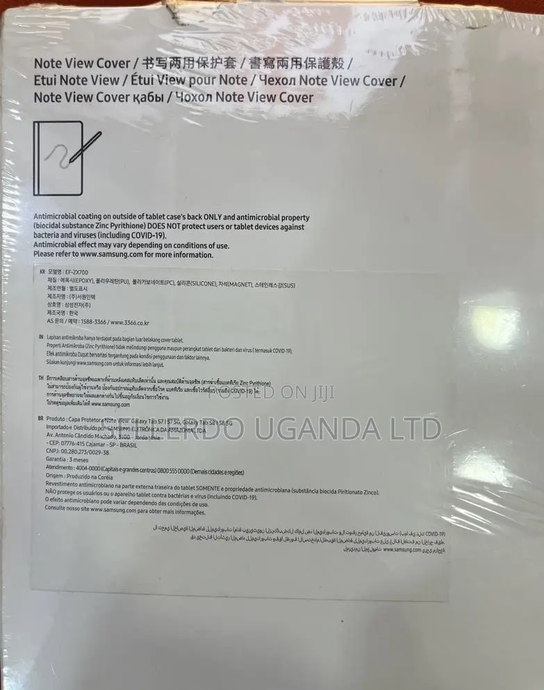 Note View Cover