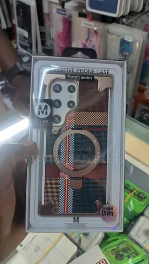 Samsung S24 / S25 Ultra Super Strong Metallic Case