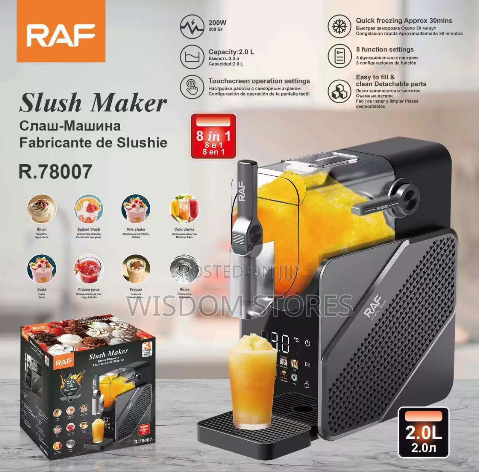 Raf R.78007 Electric Slushy Maker Withdigital Display Slushie Machine