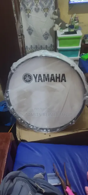 Bass Drum 26" Brass Band