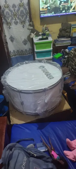 Bass Drum 26" Brass Band