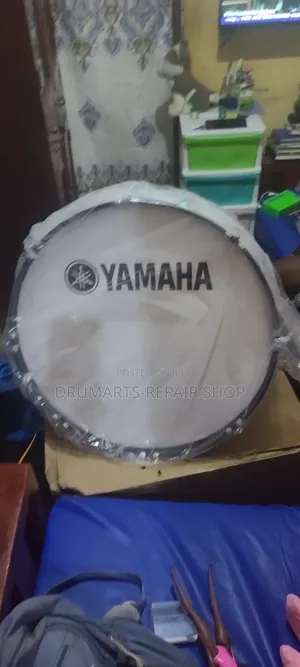 Bass Drum 26" Brass Band