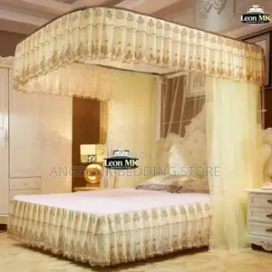 Super 2stand Rail Mosquito Nets