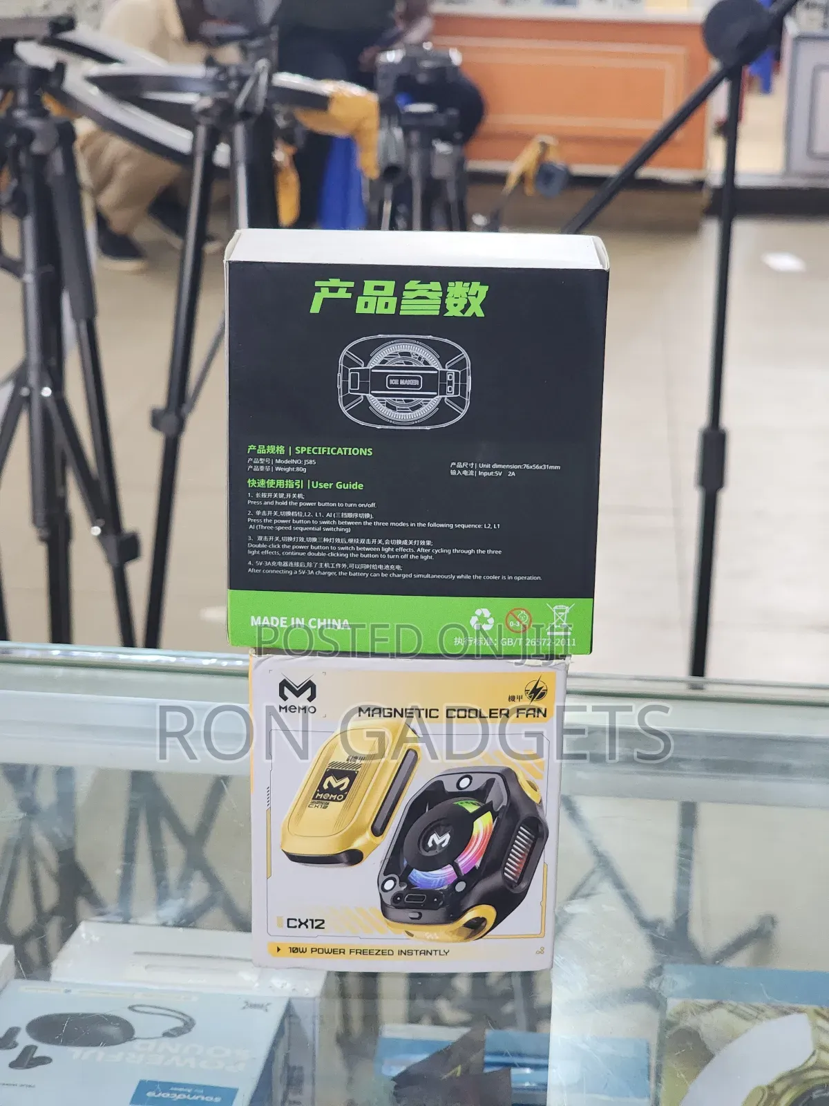 Rechargeable Phone Cooler