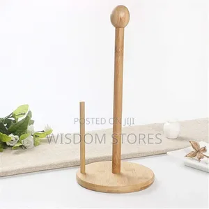 Wooden Beige Tissue Holder