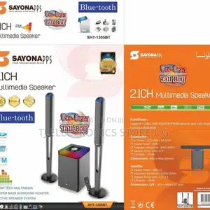Sayona 2.1ch Multimedia Speaker/ Sub Woofer