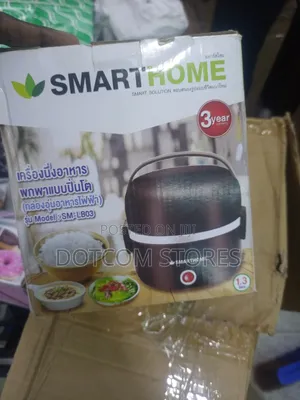 Rechargeable 2-layered Lunchbox