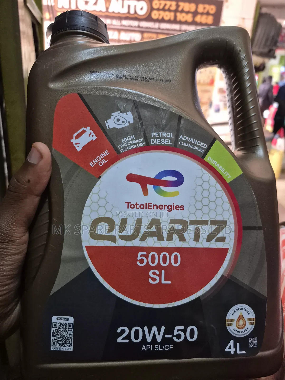 Land Cruiser Engine Oil